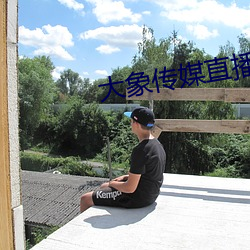 BG大游(中国)唯一官方网站