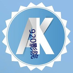 欧博abg - 官方网址登录入口