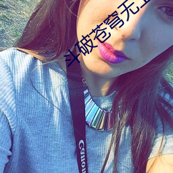 suncitygroup太阳集团--官方网站