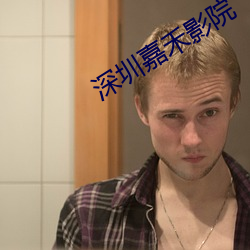 AG真人平台(中国)官方网站