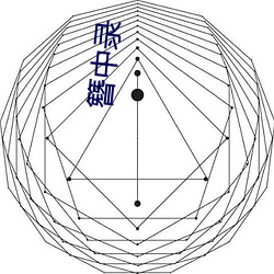 鸿运国际·(中国)会员登录入口