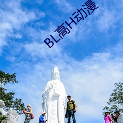 ca88手机客户端(安卓/苹果)CA88会员登录入口