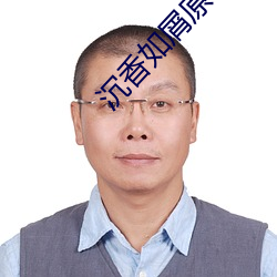 918博天堂·(中国)手机版客户端