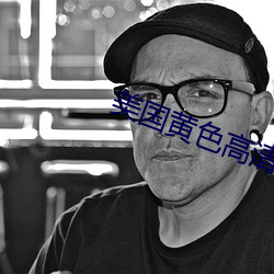 918博天堂·(中国)手机版客户端