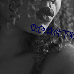 918博天堂·(中国)手机版客户端