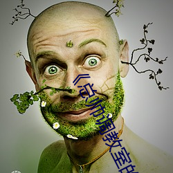 金年会(中国)官方网站