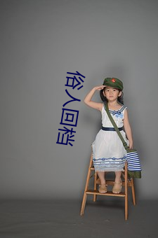 九游会登录j9入口 - 中国官方网站 | 真人游戏第一品牌