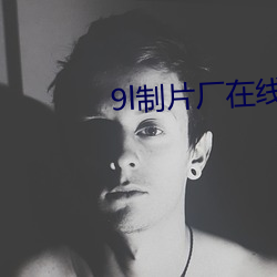 尊龙凯时·(中国)官方网站
