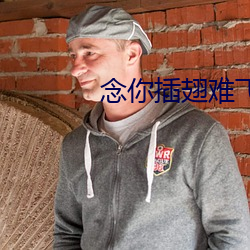尊龙凯时·(中国)官方网站
