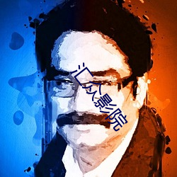 汇(huì)众影院(yuàn)