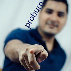 proburn free