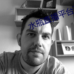 九游会登录j9入口 - 中国官方网站 | 真人游戏第一品牌