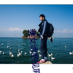 金年会(中国)官方网站