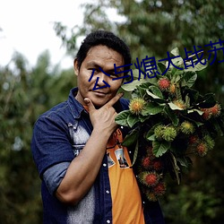 918博天堂·(中国)手机版客户端