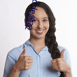 夜聊app邀请码(mǎ)