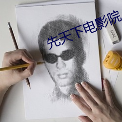 九游会登录j9入口 - 中国官方网站 | 真人游戏第一品牌