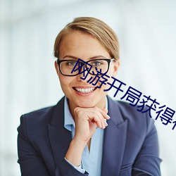 乐虎国际·lehu(中国)官方网站登录