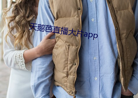 918博天堂·(中国)手机版客户端