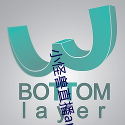 小怪獸直播app