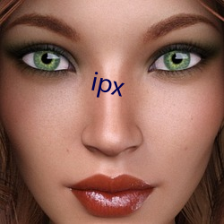 ipx