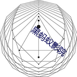 九游会登录j9入口 - 中国官方网站 | 真人游戏第一品牌