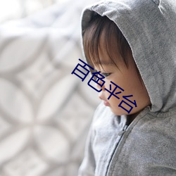 米乐M6·(中国)官方网站