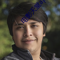 尊龙凯时·(中国)官方网站
