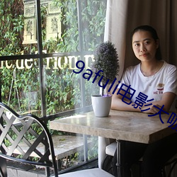 918博天堂·(中国)手机版客户端