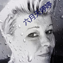 suncitygroup太阳集团--官方网站