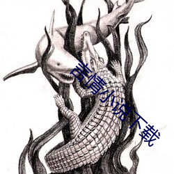 米乐M6·(中国)官方网站