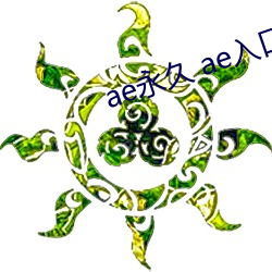 ca88手机客户端(安卓/苹果)CA88会员登录入口