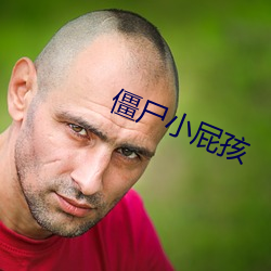 尊龙凯时人生就是博·(中国游)官网