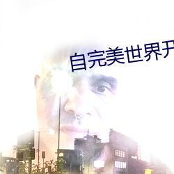 尊龙凯时·(中国)官方网站