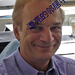 金年会(中国)官方网站