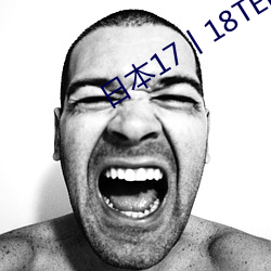 日本17丨18TEE
