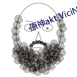 原神akt ViciNeko網站入口