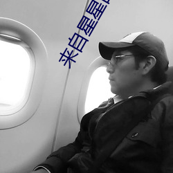 AG真人平台(中国)官方网站