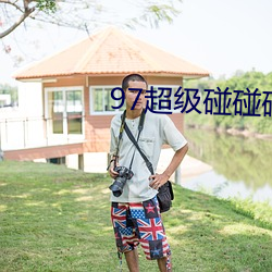 米乐M6·(中国)官方网站