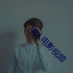 尊龙凯时人生就是博·(中国游)官网