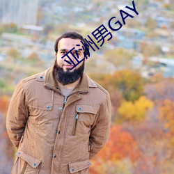 GAY ף