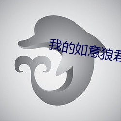 九游会登录j9入口 - 中国官方网站 | 真人游戏第一品牌