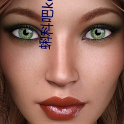 蝌科吧kdbacc蝌蚪吧导航