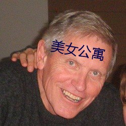 九游会登录j9入口 - 中国官方网站 | 真人游戏第一品牌