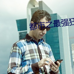 九游会登录j9入口 - 中国官方网站 | 真人游戏第一品牌