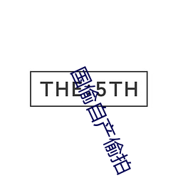 suncitygroup太阳集团--官方网站