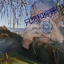九游会登录j9入口 - 中国官方网站 | 真人游戏第一品牌