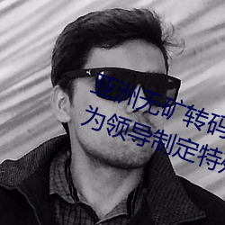欧博abg - 官方网址登录入口