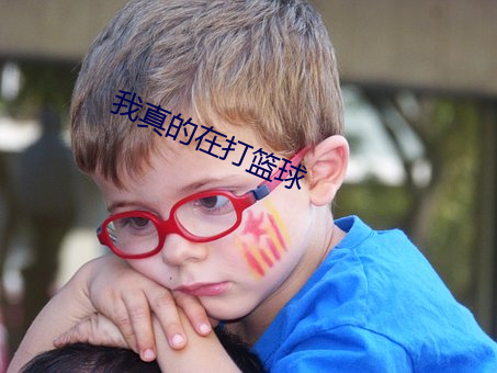 九游会登录j9入口 - 中国官方网站 | 真人游戏第一品牌