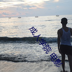 918博天堂·(中国)手机版客户端