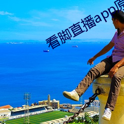 九游会登录j9入口 - 中国官方网站 | 真人游戏第一品牌